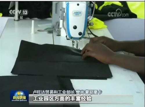 了不起的中国制造 杰克助力“一带一路”可持续发展的缝制机械路