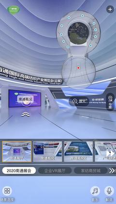 2020中国南通国际高端纺织产业博览会盛大开幕，缝制机械展区成焦点